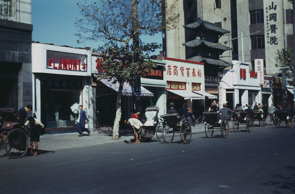 鼓泡井路，1945年