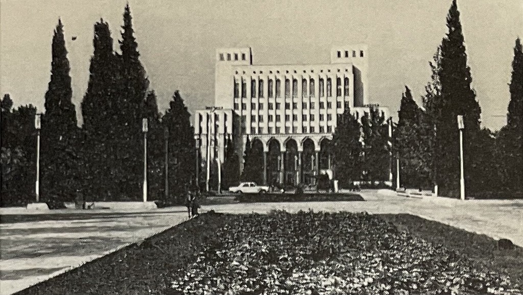AzSSR Elmlər Akademiyasının binası
