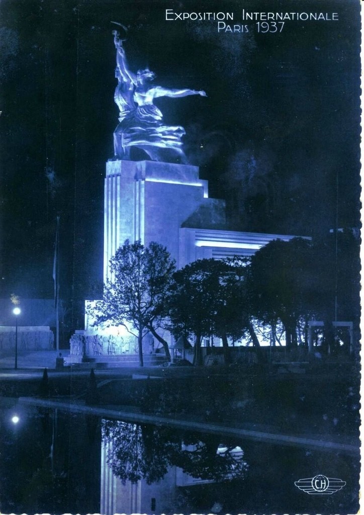 World Expo 1937