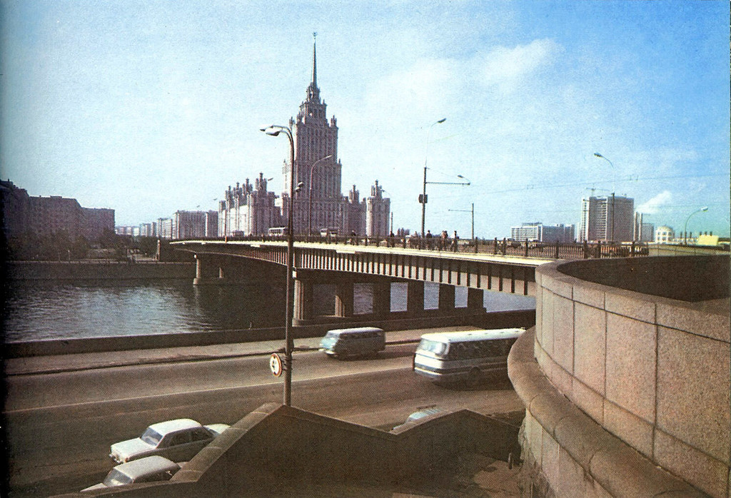 Калининский мост