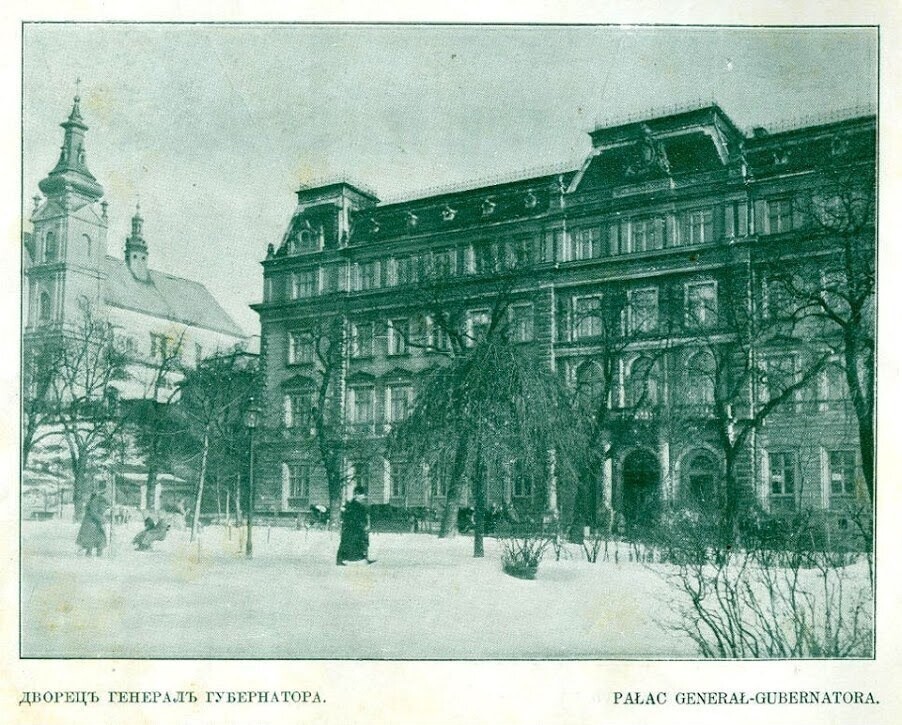 Палац генерал-губернатора