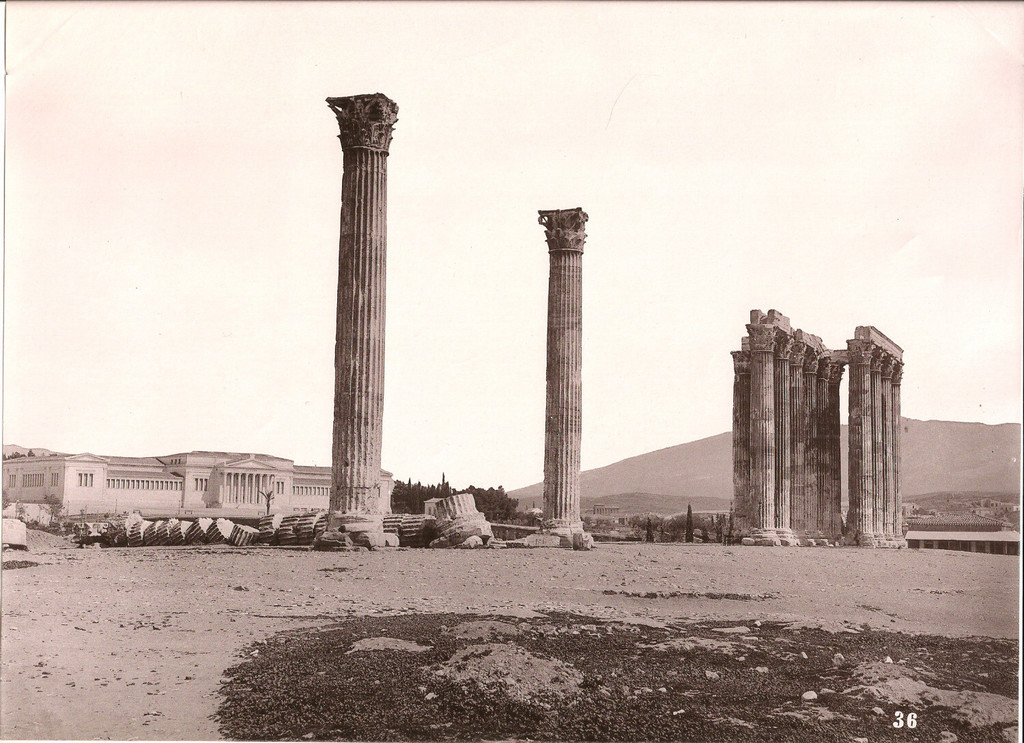 Ναός του Ολυμπίου Διός και του Ζαππείου