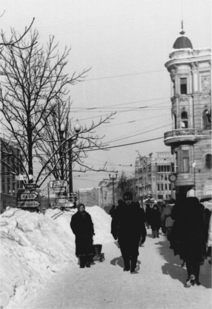 В окупованому Харкові взимку 1942 року