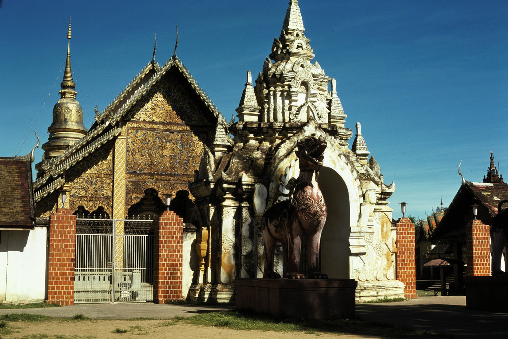 Lamphun. Wat phrathat Haripunchai Woramahawihan