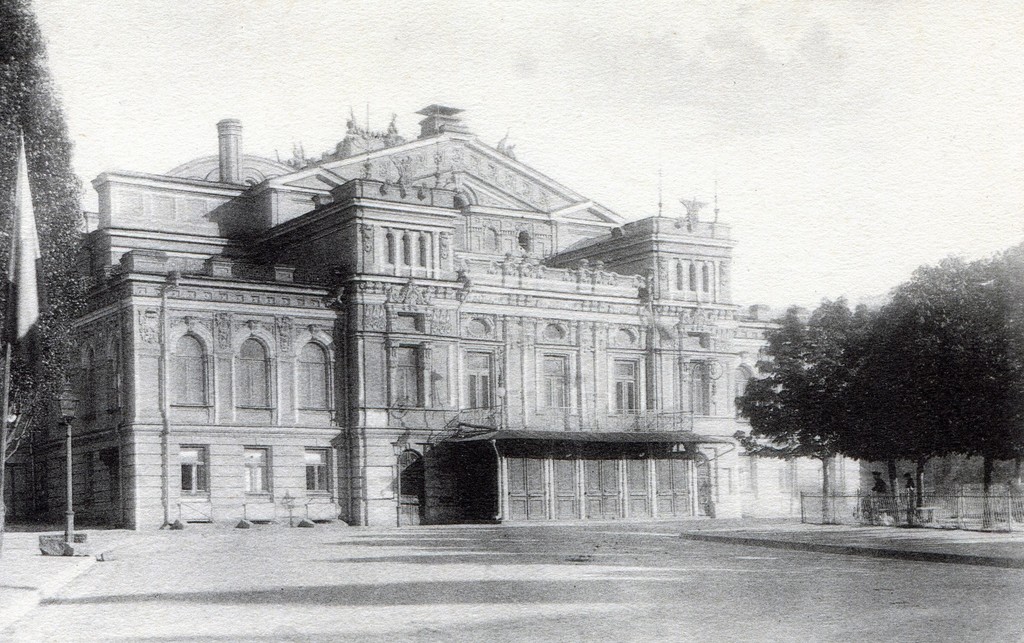 Театр «Соловцов»
