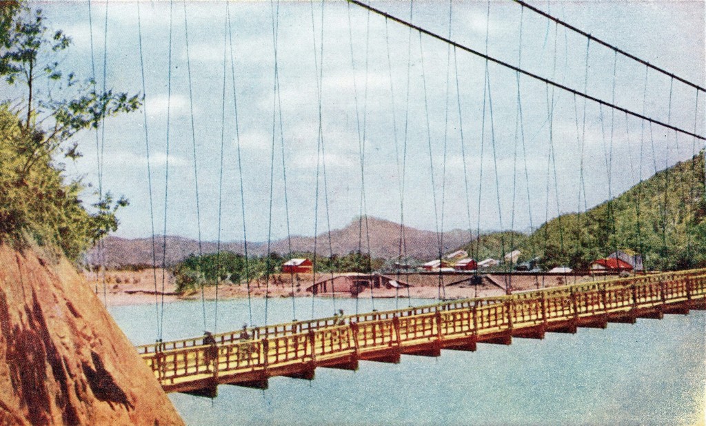 铁绳桥在比特纳