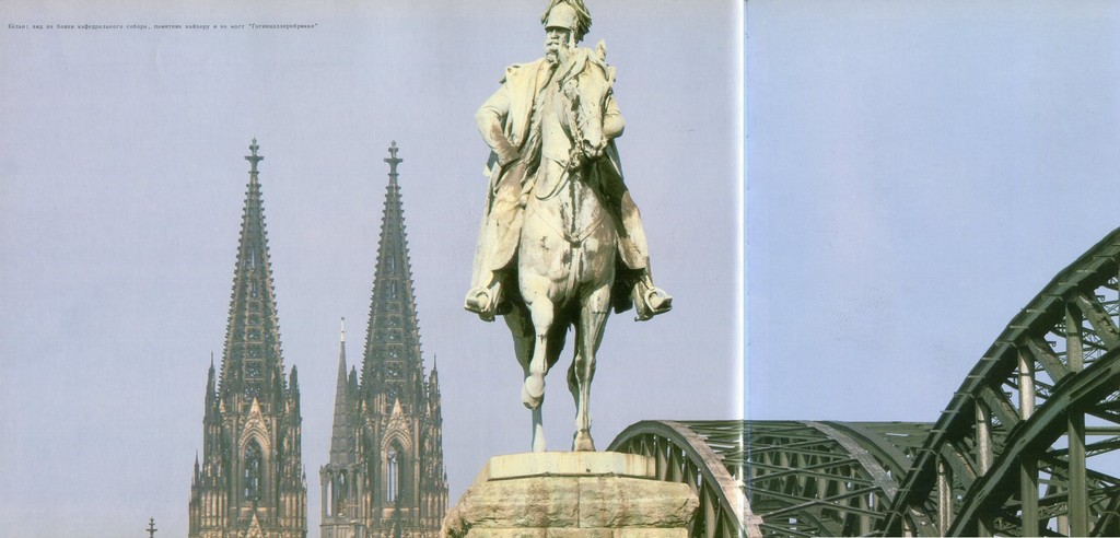 Reiterstatue von Kaiser Wilhelm i