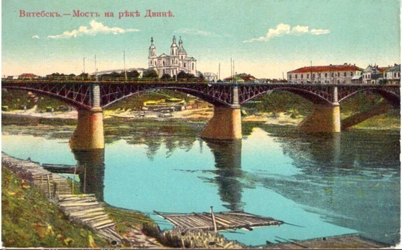Двинский мост