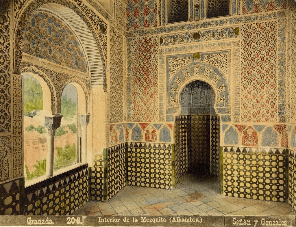 Ganada. Alhambra, Interior de la Mezquita