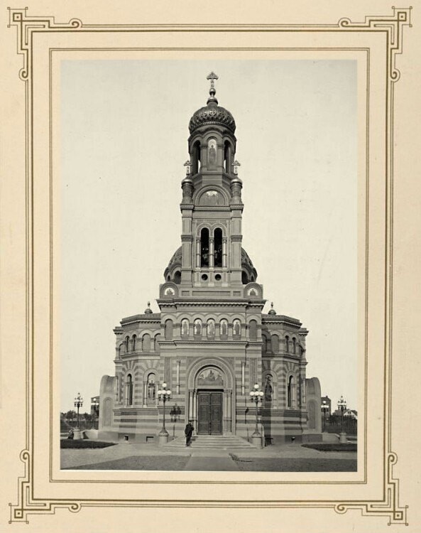 Katedra Aleksandra Newskiego