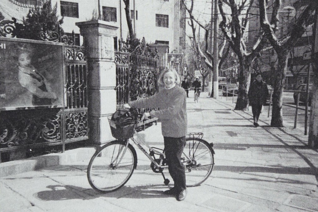 汉山酒店骑自行车