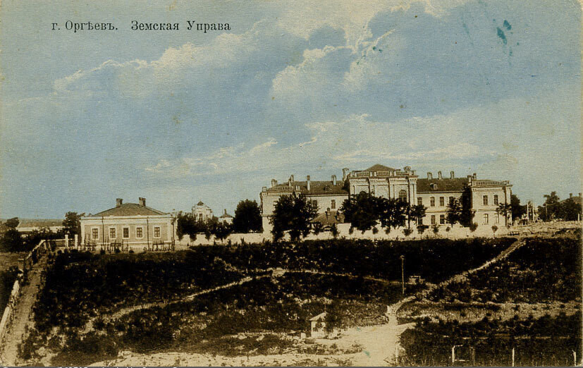 Zemstva Orhei, provincia basarabeană., 1905