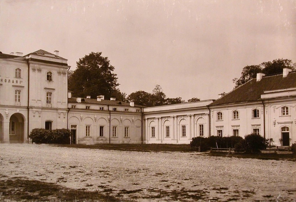 Pałac Branickich mieszczącyowiecześnie Instytut Imperatora Mikołaja I.