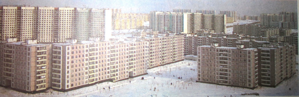 Панорама 1-го микрорайона Ясенево