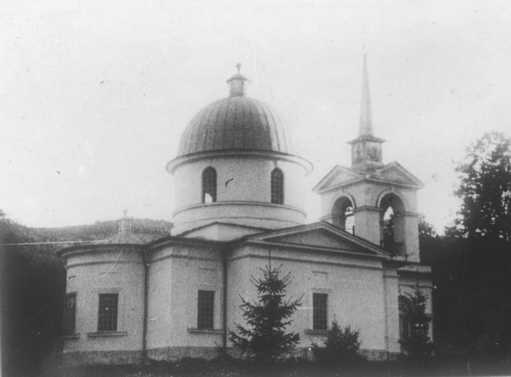 județul Chișinău, Manastirea Girzhavka