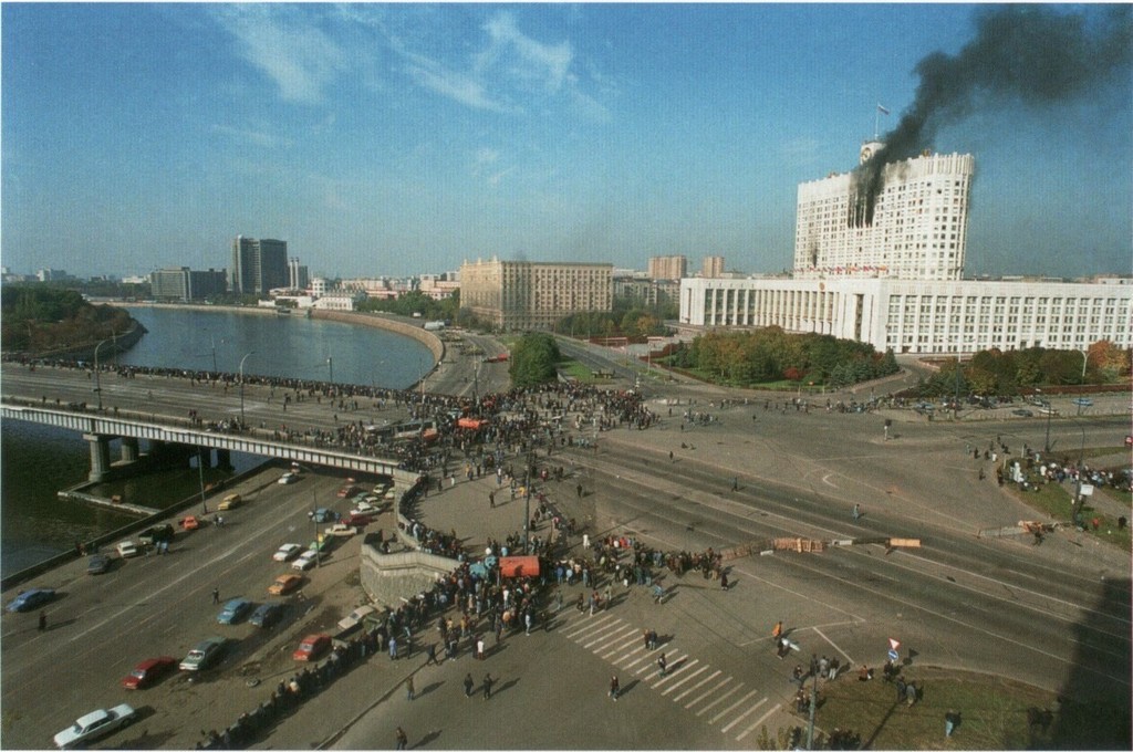 Площадь Свободной России во время обстрела Белого дома 4 октября 1993 года (вариант nº2)