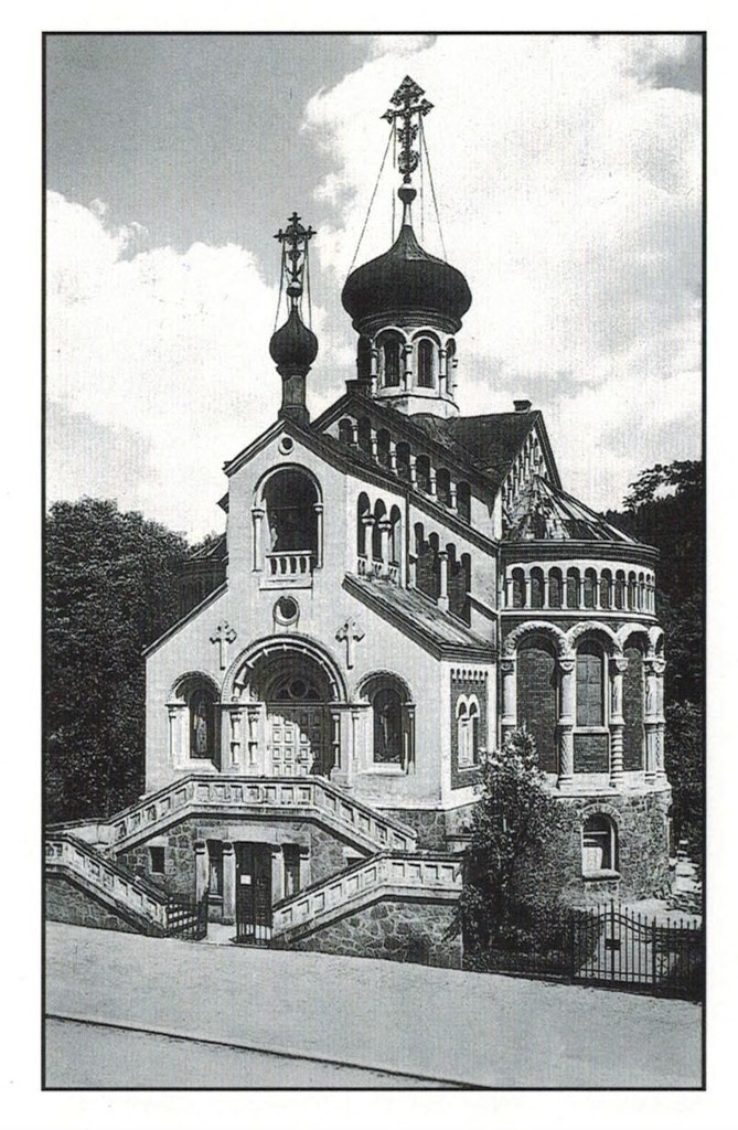Pravoslavný kostel sv. Vladimíra v Mariánských Lázních