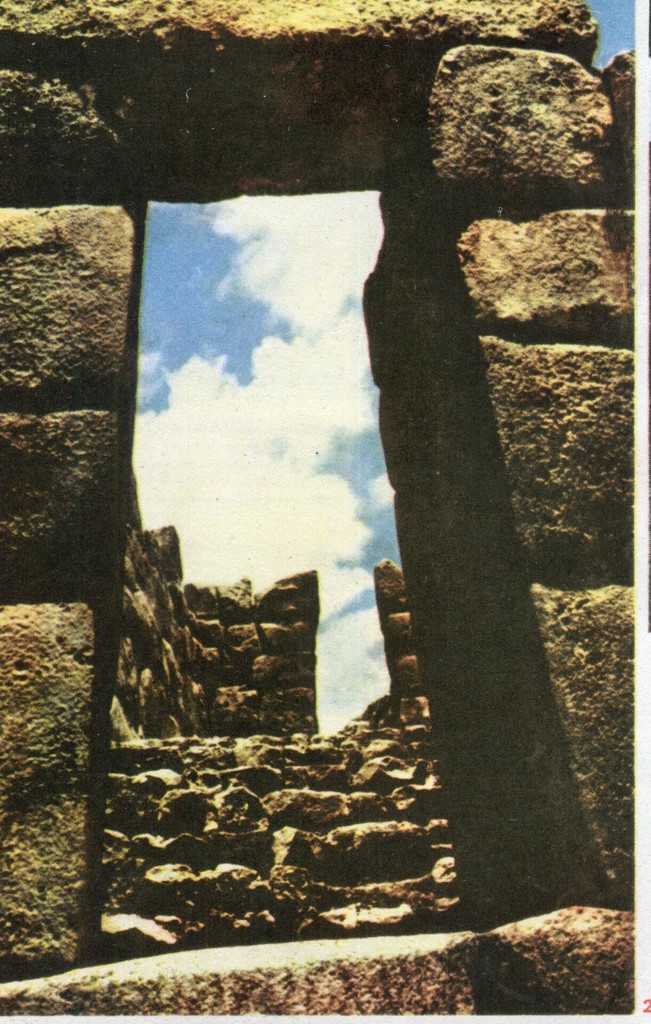 Machu Picchu (V)