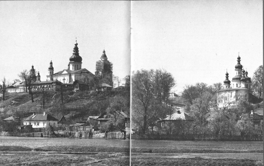 Троїцький монастир у Чернігові