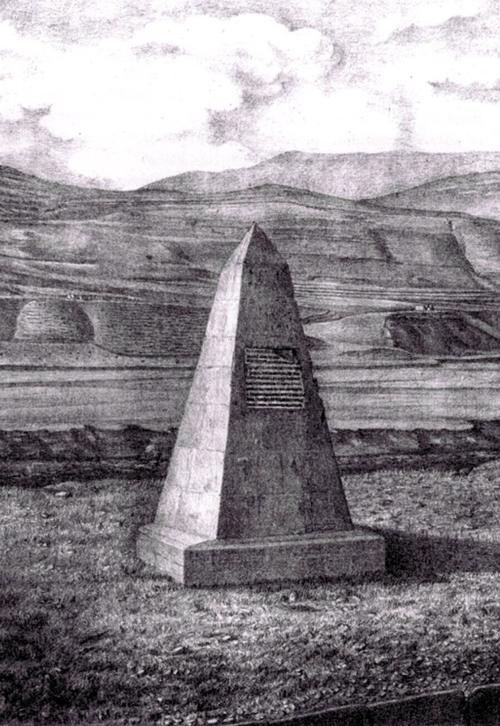 Памятник майору Монтрезору и братская могила 98 русских и армянских солдат. Մայոր Մոնտրեսորի հուշարձան