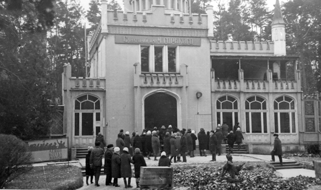 Sanatorija, kas nosaukta pēc M. Gorkija