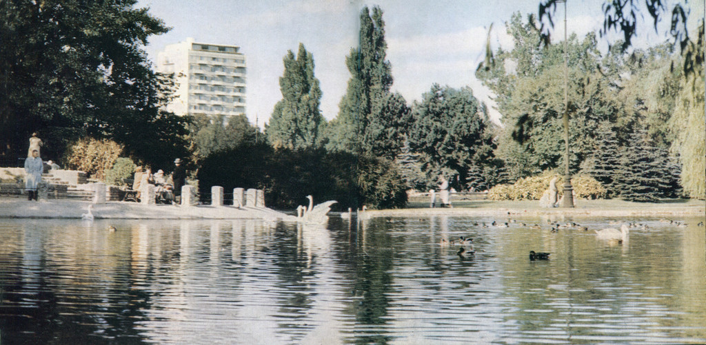 Ulizdovsky Park