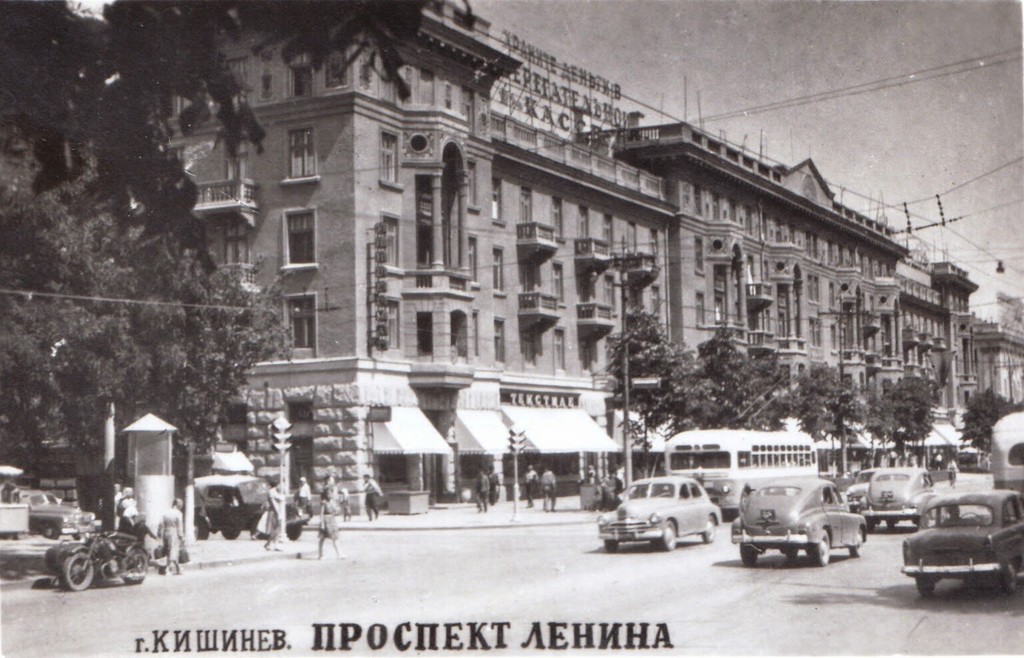 Lenin Avenue