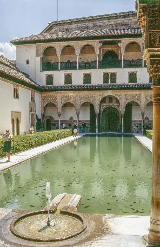 Alhambra, Patio de los Arrayanes