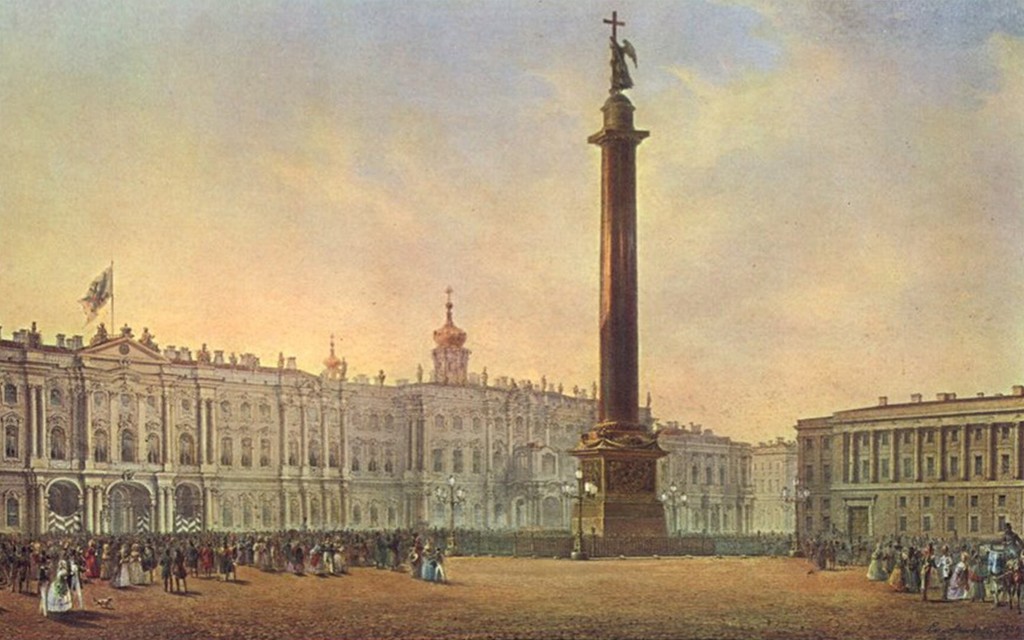 St. Petersburg, Palace Square