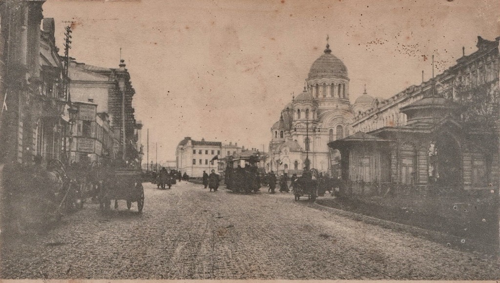 Миколаївська площа