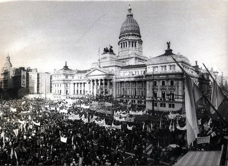 Vista general del Congreso de la Nación durante la asunción de Héctor Cámpora
