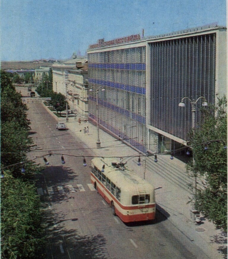 вулиця Леніна