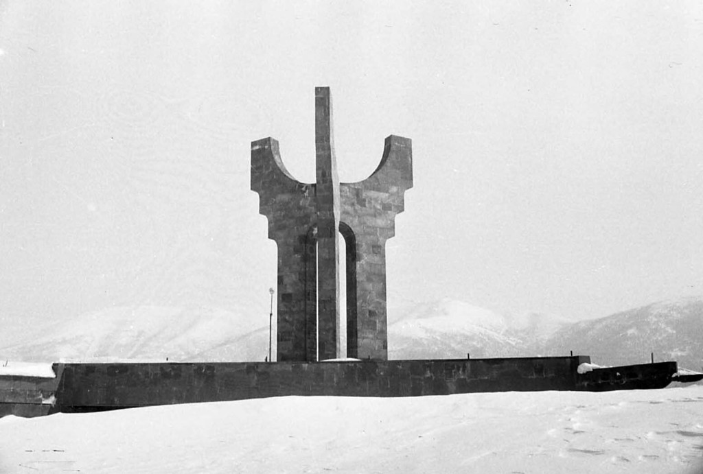Հայրենական մեծ պատերազմում զոհվածների հուշարձան Памятник павшим в Великой Отечественной войне