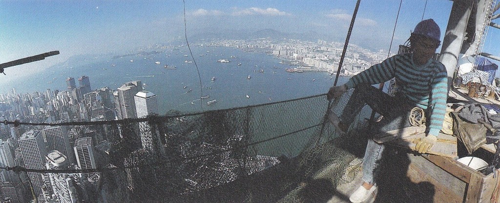 View of Hong Kong from the 70th floor