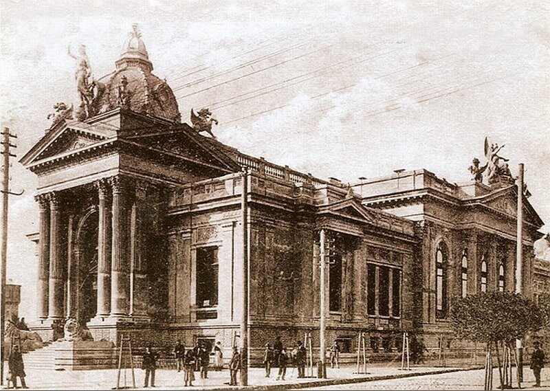 City Bank, la începutul secolului XX