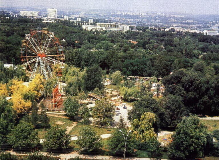 Chișinău Rose Valley Park