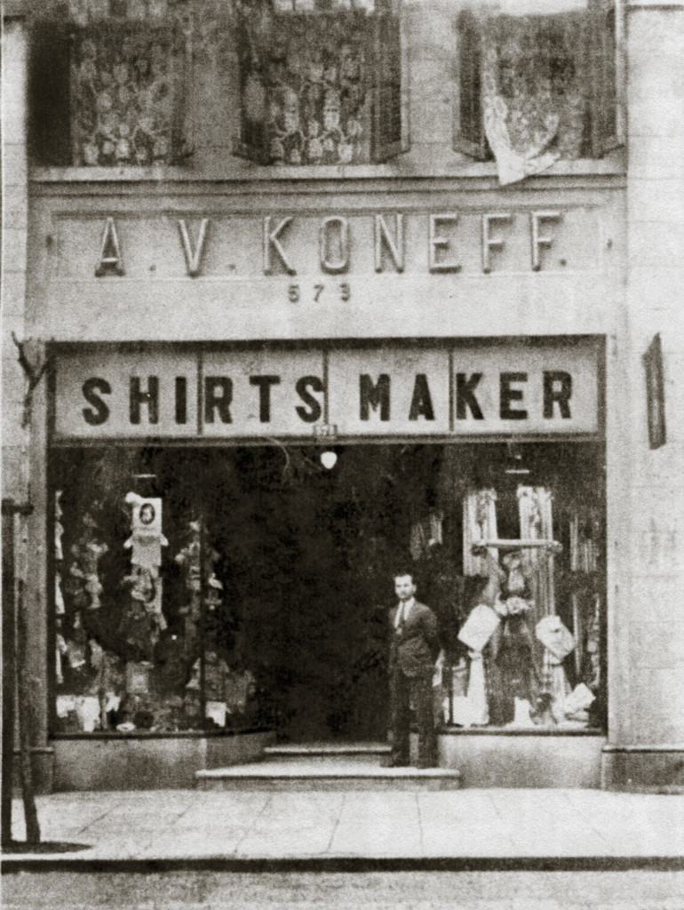 Koneff，Avenue Joffre衬衫制造商/ Konev男士商店