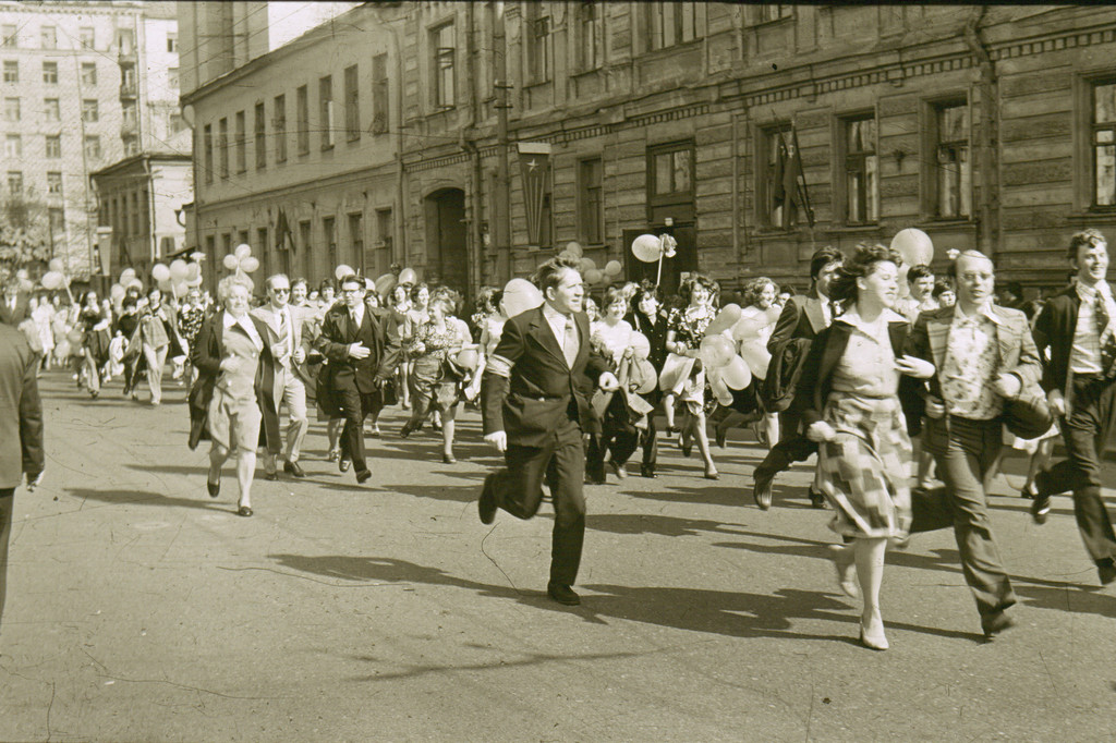 1 Мая 1977г. Демонстрация