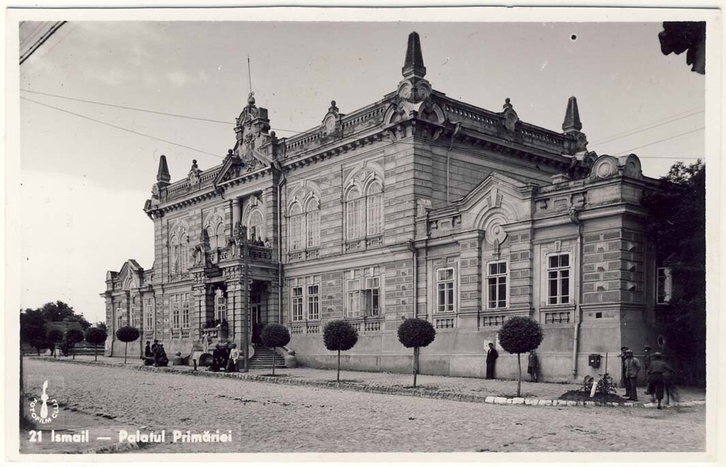 Палац міської мерії
