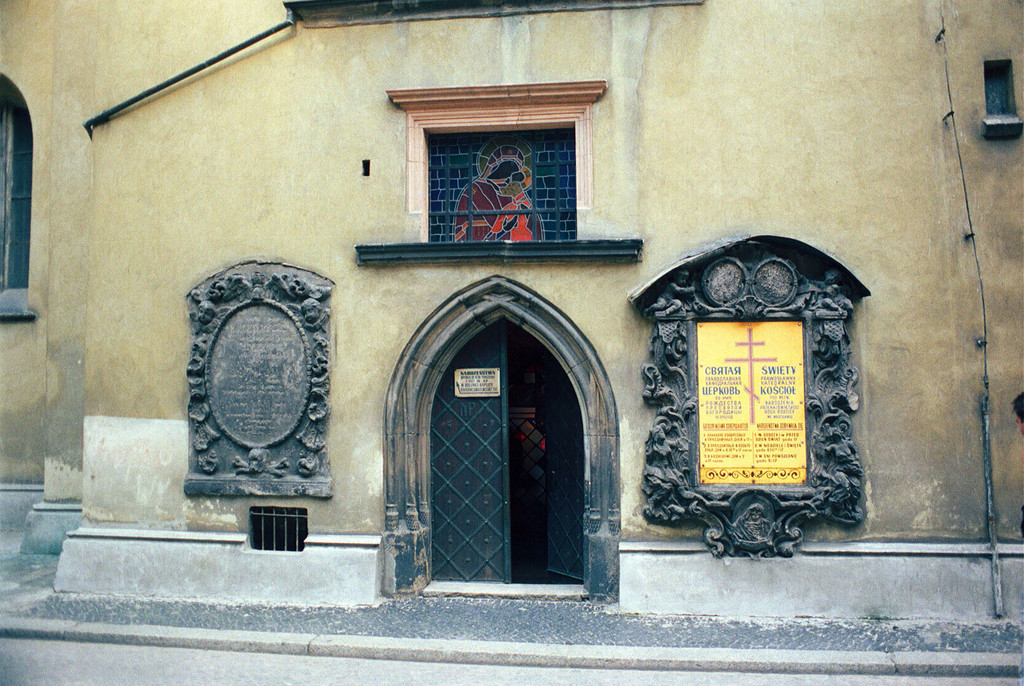 The entrance to the Cathedral of the Nativity of the Most Holy Mother of God