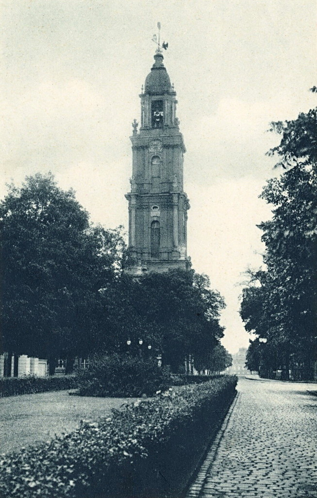 Potsdam. Garnisonkirche