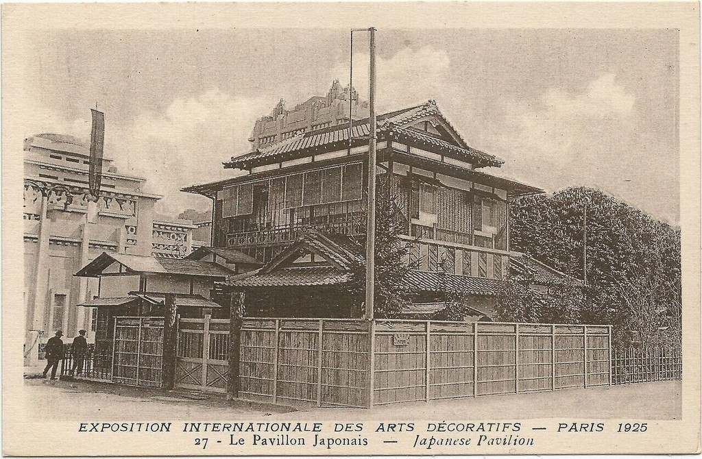 Pavillon du Japon à l'Exposition universelle 1925