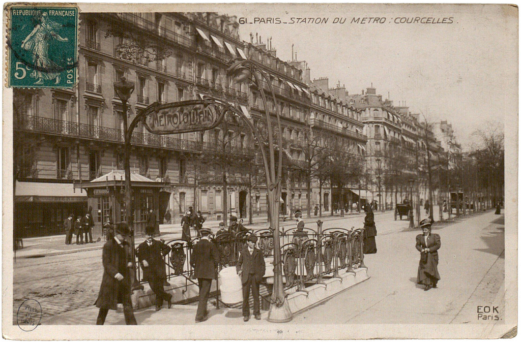 Station du Métro Courcelles