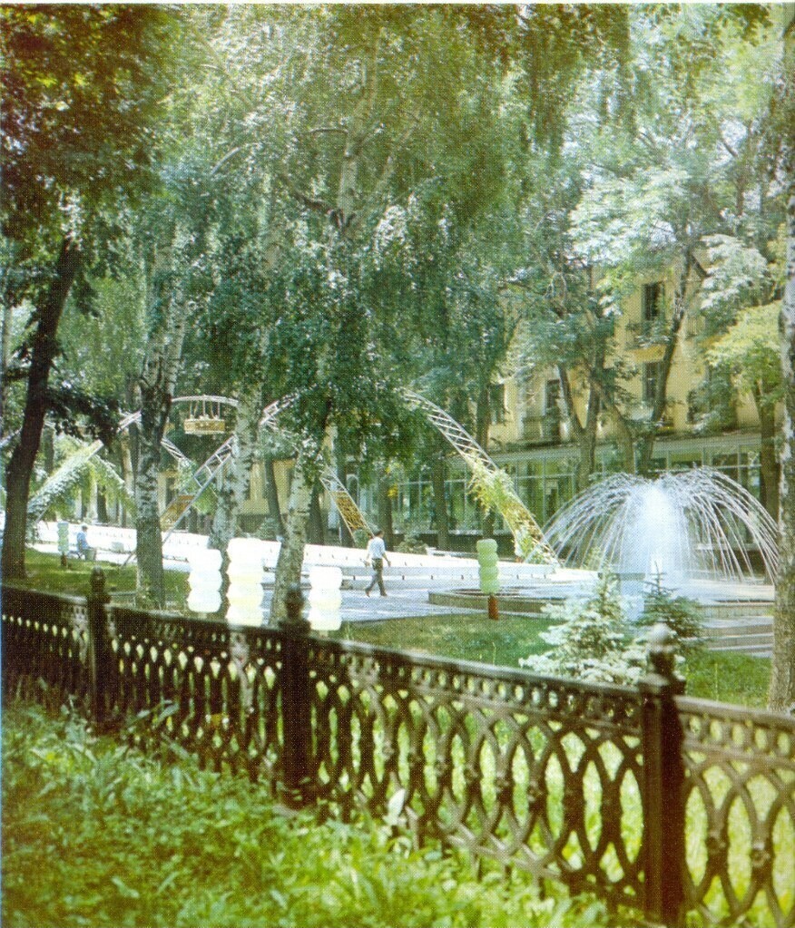 «Апталық» фонтан