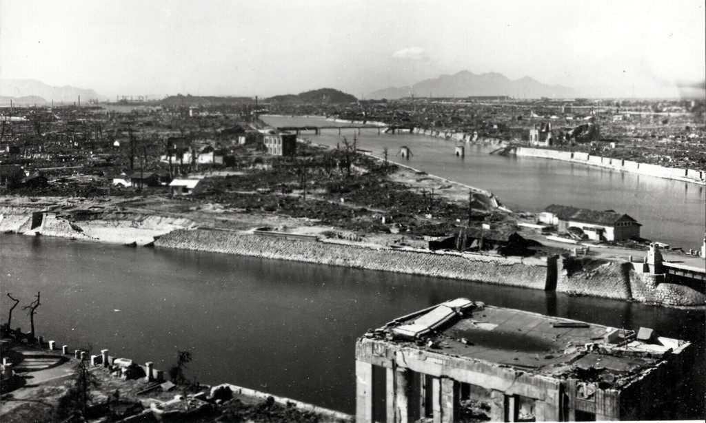 Destruction of the city center of Hiroshima on the part of the building trade fair center