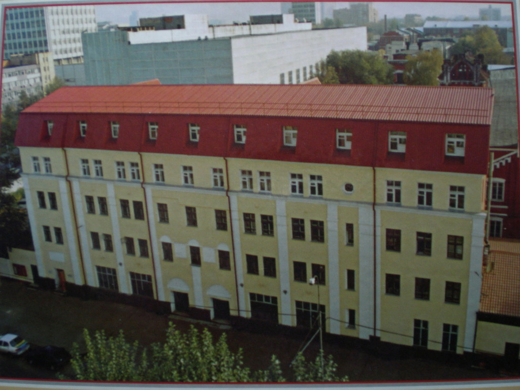 Главное здание завода Вымпел