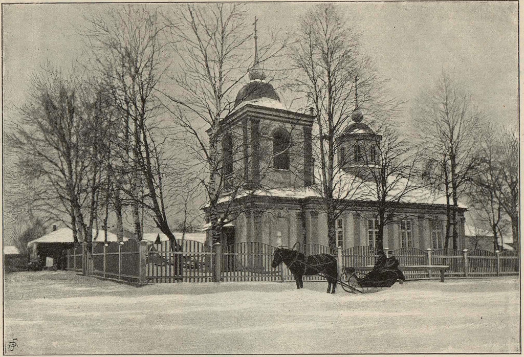 Pokrovan ortodoksinen kirkko