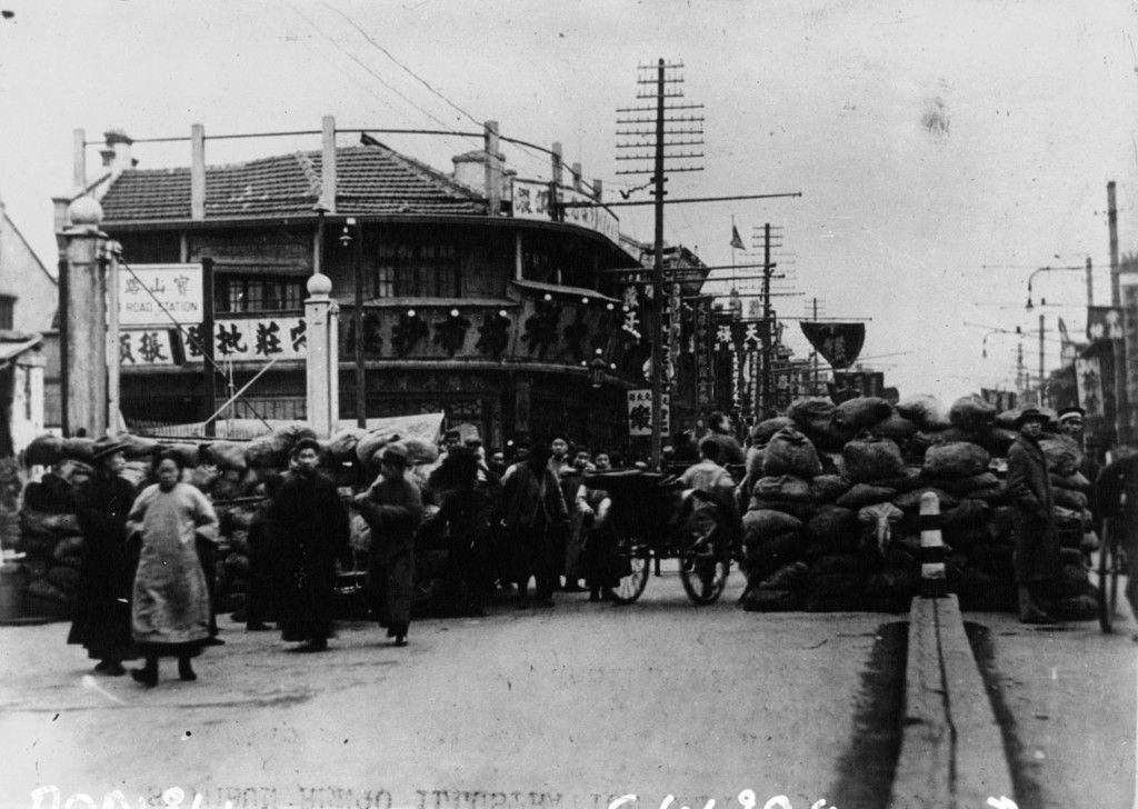 Baoshan Road Station 1932, Chapei