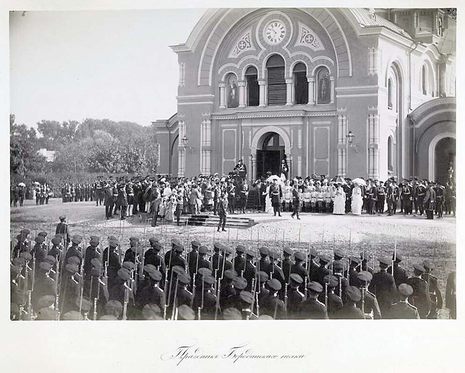 Приезд императора Александра III на праздник Бородинского полка