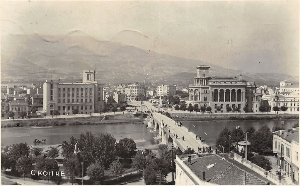 Skopje, view